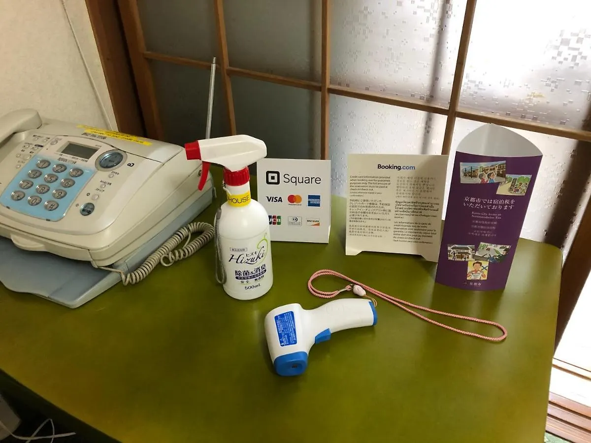 Kobito House Apartment Kyoto 0*,