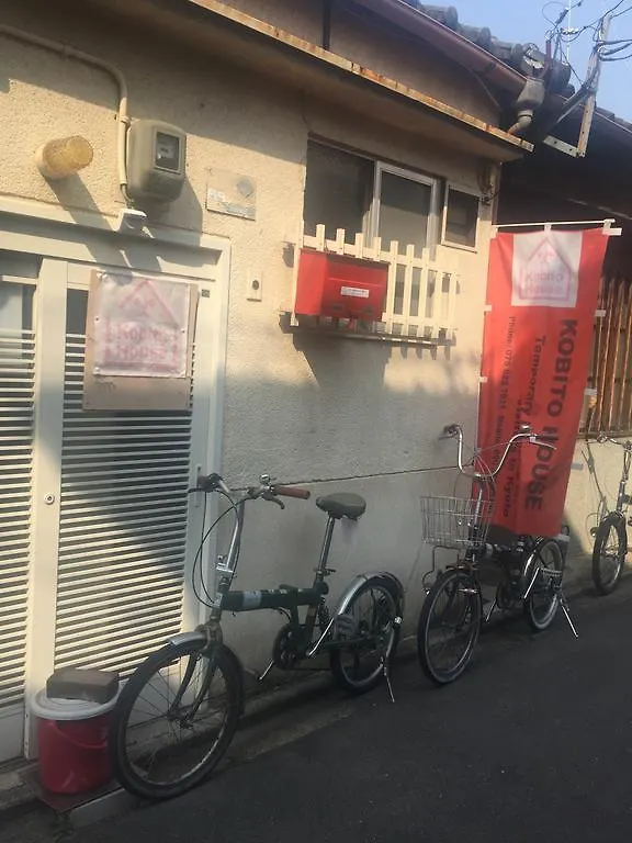 Kobito House Apartment Kyoto