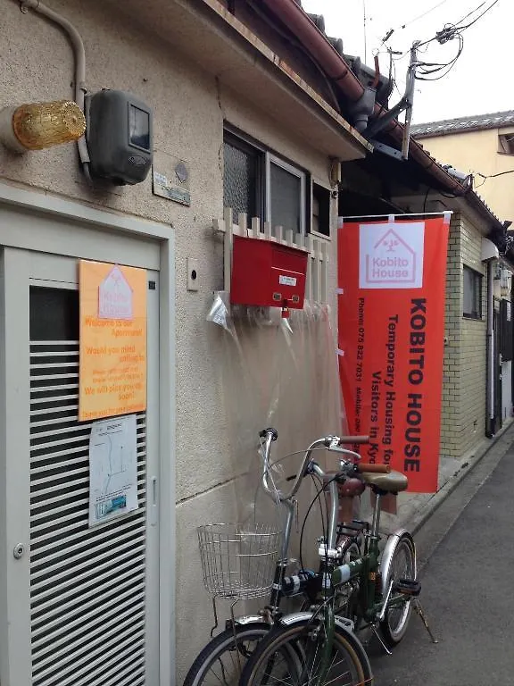 Kobito House Apartment Kyoto