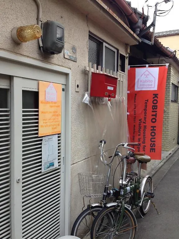 Kobito House Apartment Kyoto