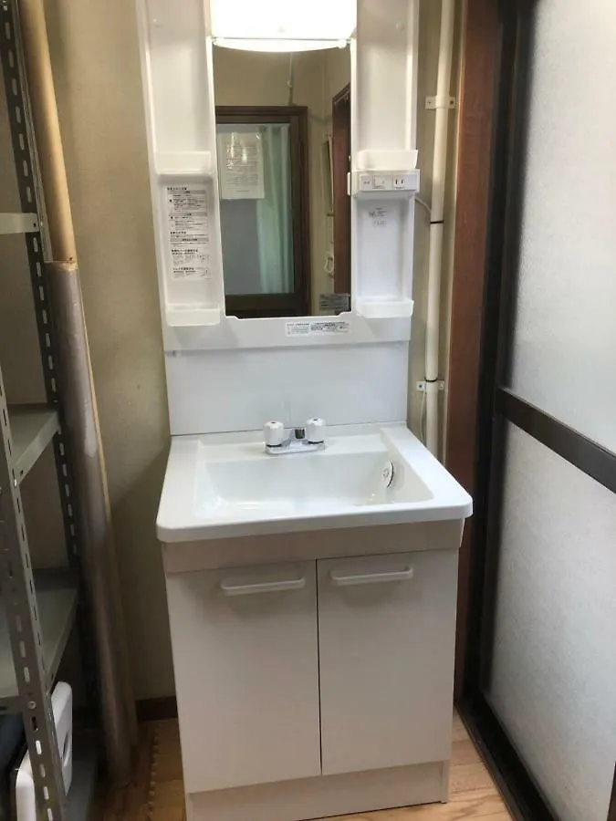 Kobito House Apartment Kyoto Japan