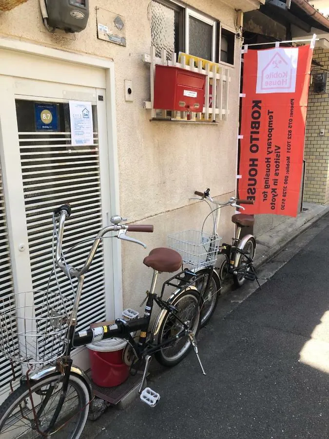 Kobito House Apartment Kyoto 0*,  Japan