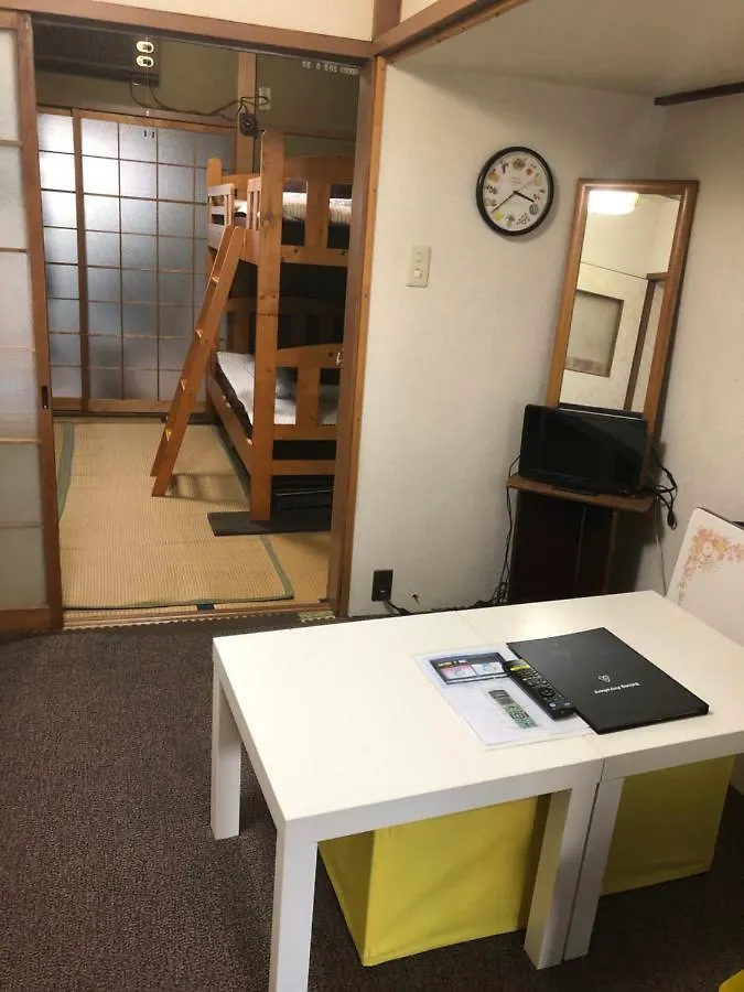Kobito House Apartment Kyoto