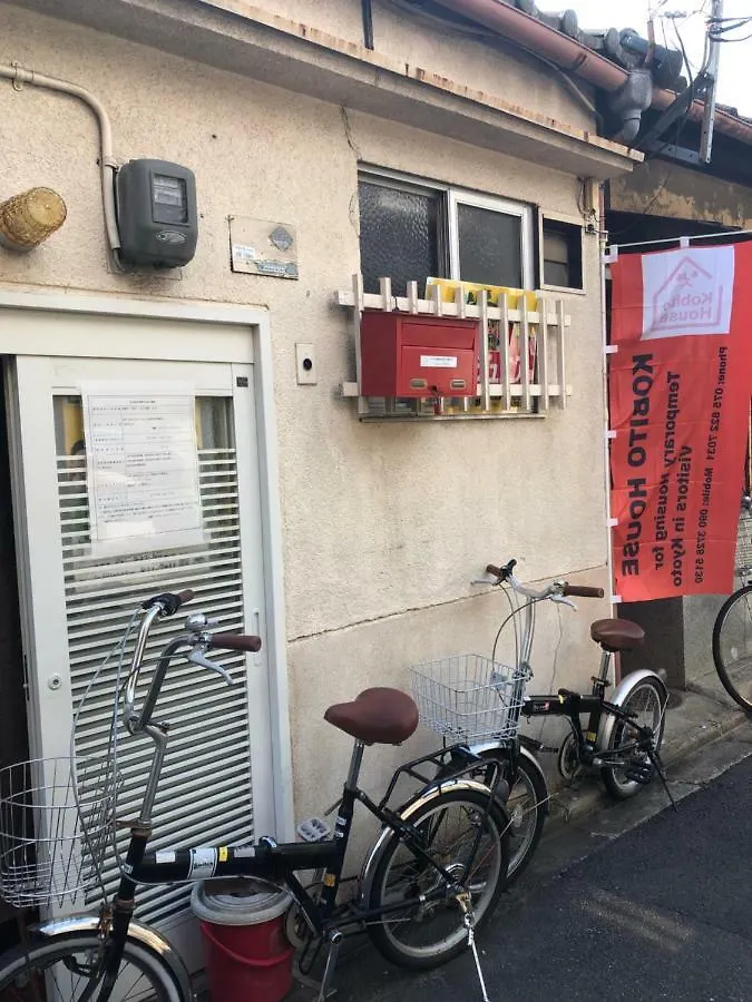 Kobito House Apartment Kyoto